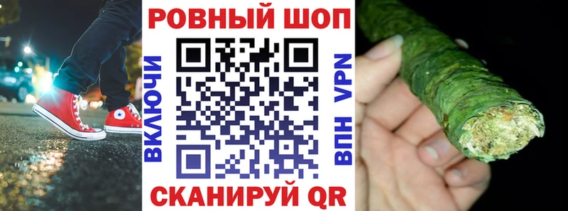 Купить наркотик Киселёвск КОКАИН  МЕФ  A PVP  Псилоцибиновые грибы  Гашиш  Канабис  АМФ 