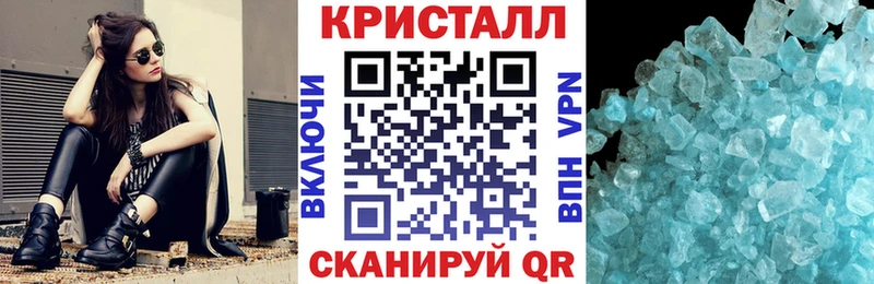 mega ссылка  сайты даркнета наркотические препараты  АМФЕТАМИН Розовый  Киселёвск 
