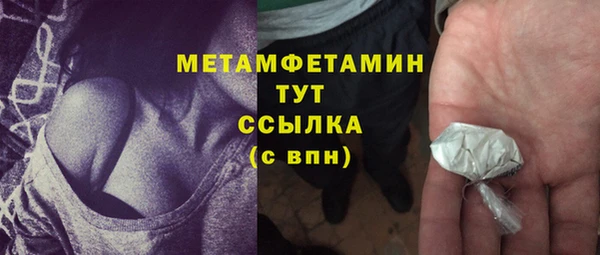 кокаин колумбия Бугульма