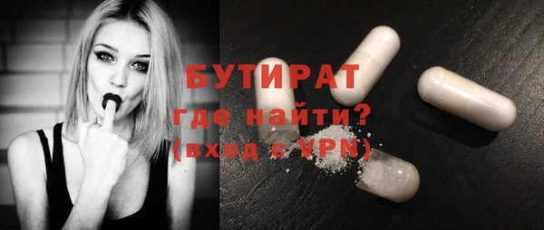 кокаин колумбия Бугульма