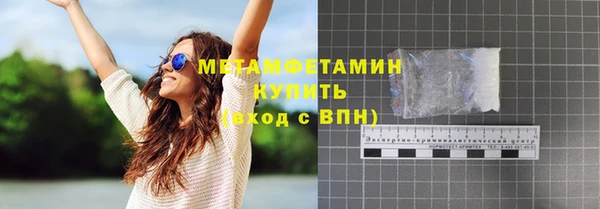 кокаин колумбия Бугульма