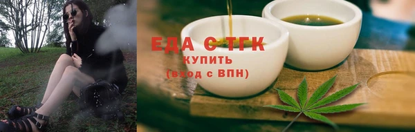 кокаин колумбия Бугульма