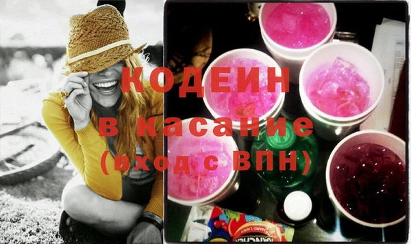 ГАЛЛЮЦИНОГЕННЫЕ ГРИБЫ Няндома