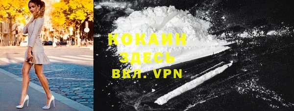 скорость mdpv Нягань