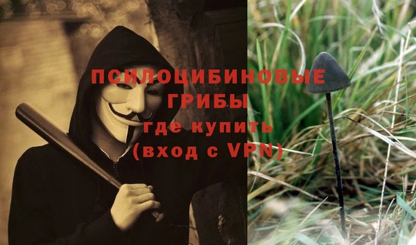 кокаин колумбия Бугульма