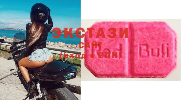кокаин колумбия Бугульма