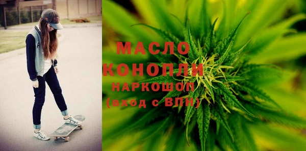 кокаин колумбия Бугульма