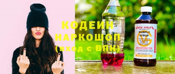 кокаин колумбия Бугульма