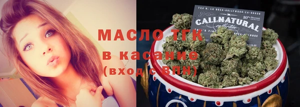 кокаин перу Бородино