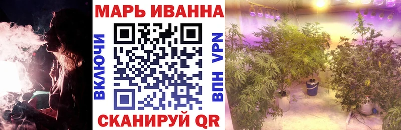 Бошки Шишки ГИДРОПОН купить наркотик Киселёвск